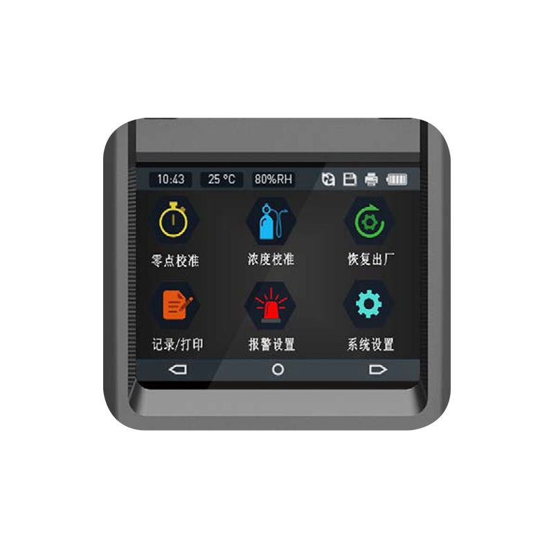 便攜泵吸式亞硝酸乙酯氣體檢測報警儀