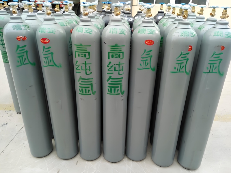 純氬、高純氬