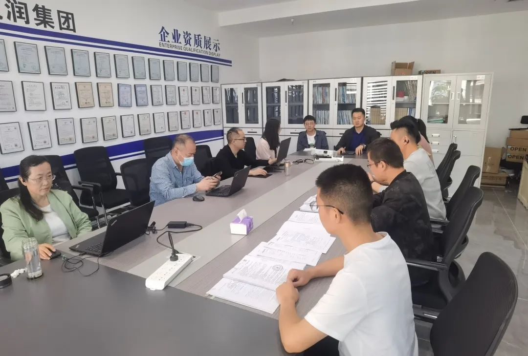 【走進贏潤】做好質(zhì)量管理體系認證，確保企業(yè)高質(zhì)量可持續(xù)發(fā)展