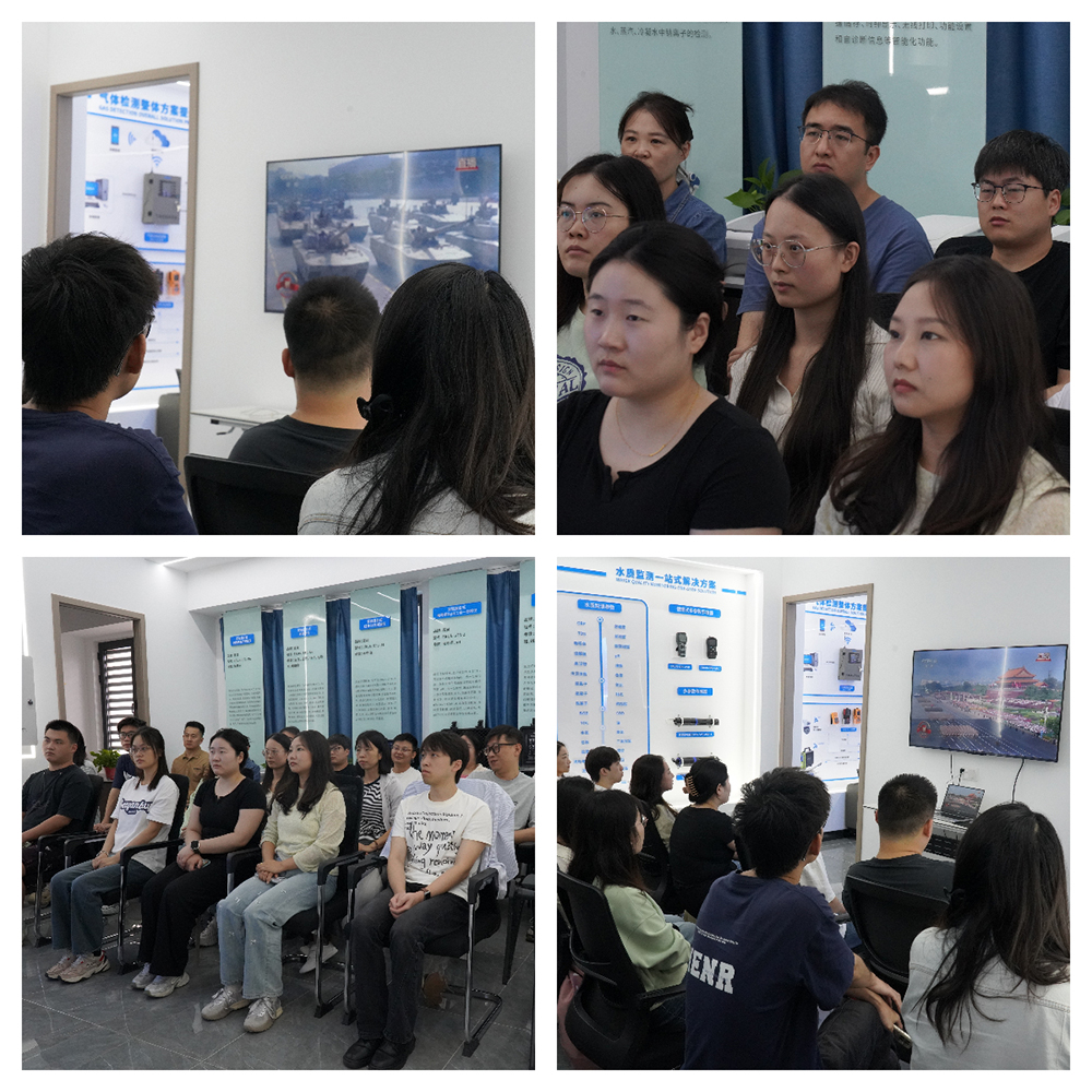 贏潤(rùn)集團(tuán)全員觀看抗戰(zhàn)勝利80周年閱兵：銘記歷史，科技報(bào)國(guó)